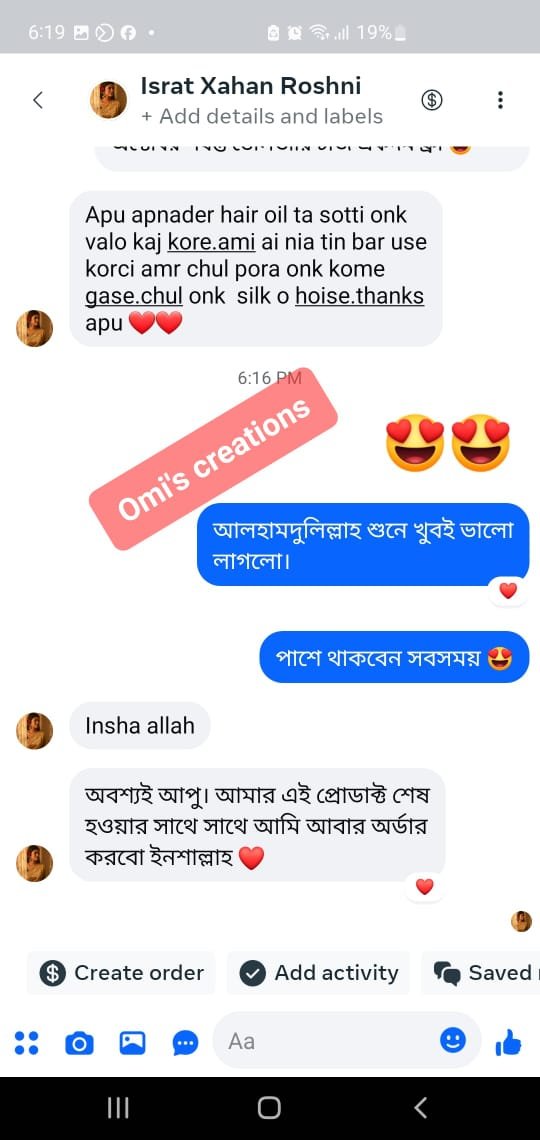 WhatsApp Image 2025-10-27 at 7.48.44 PM (1)