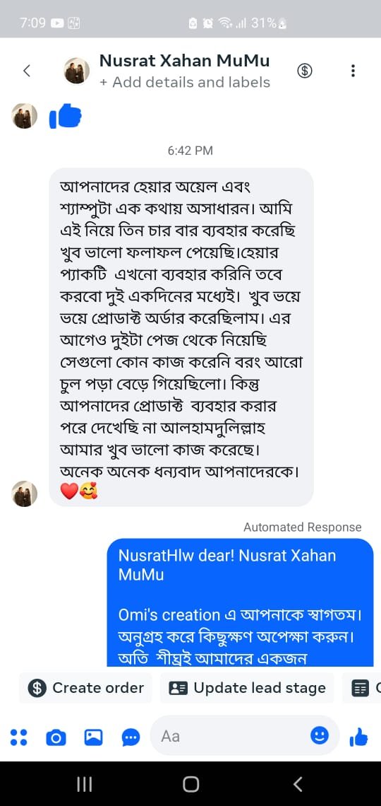 WhatsApp Image 2025-10-27 at 7.48.44 PM (2)